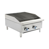 HSD-SG-24 Gas Radiant Broiler, 24"*30"*16", 1-Year Labor & Parts