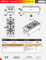 12" 2 Burner Gas Hot Plate, SHPS-12