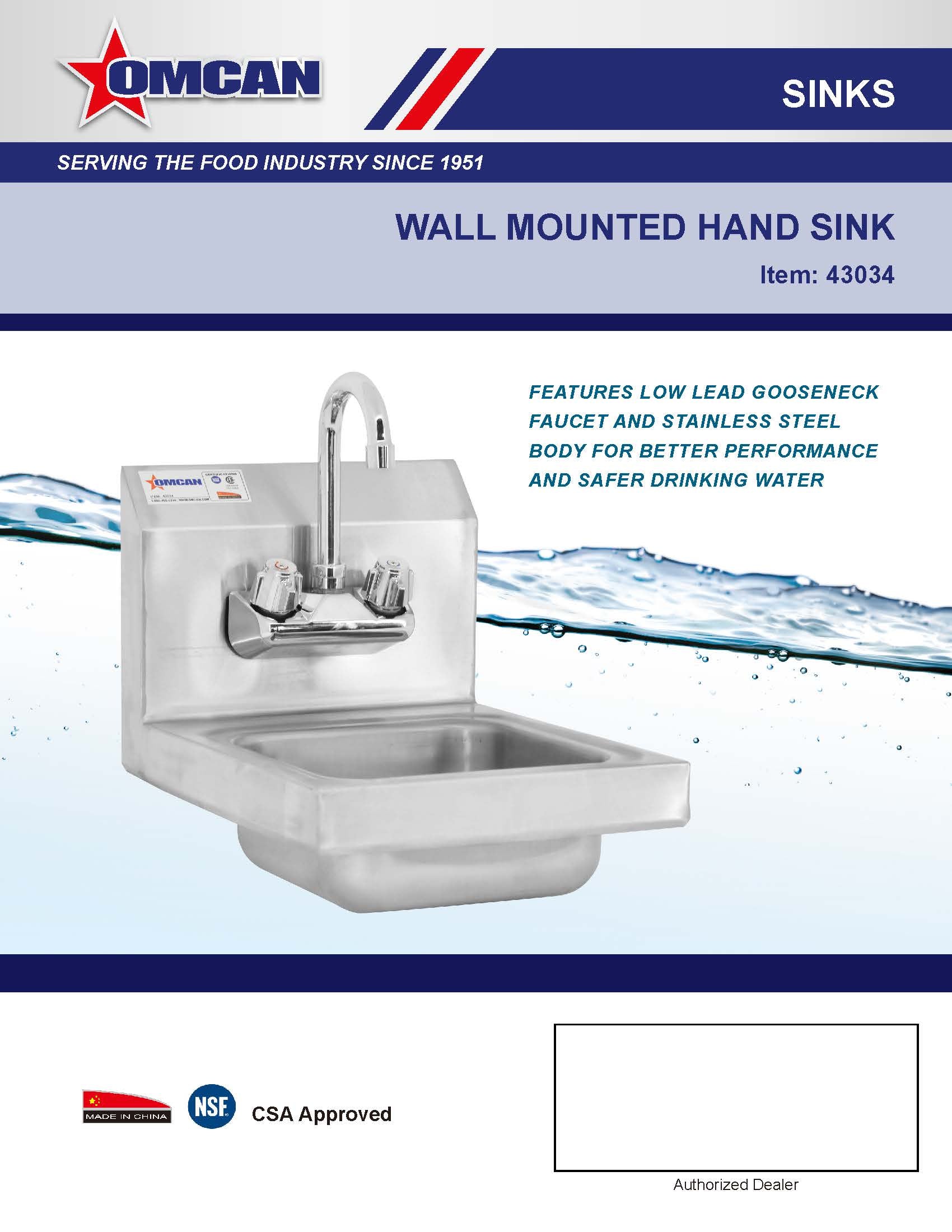 Omcan Wall Mounted Hand Sink