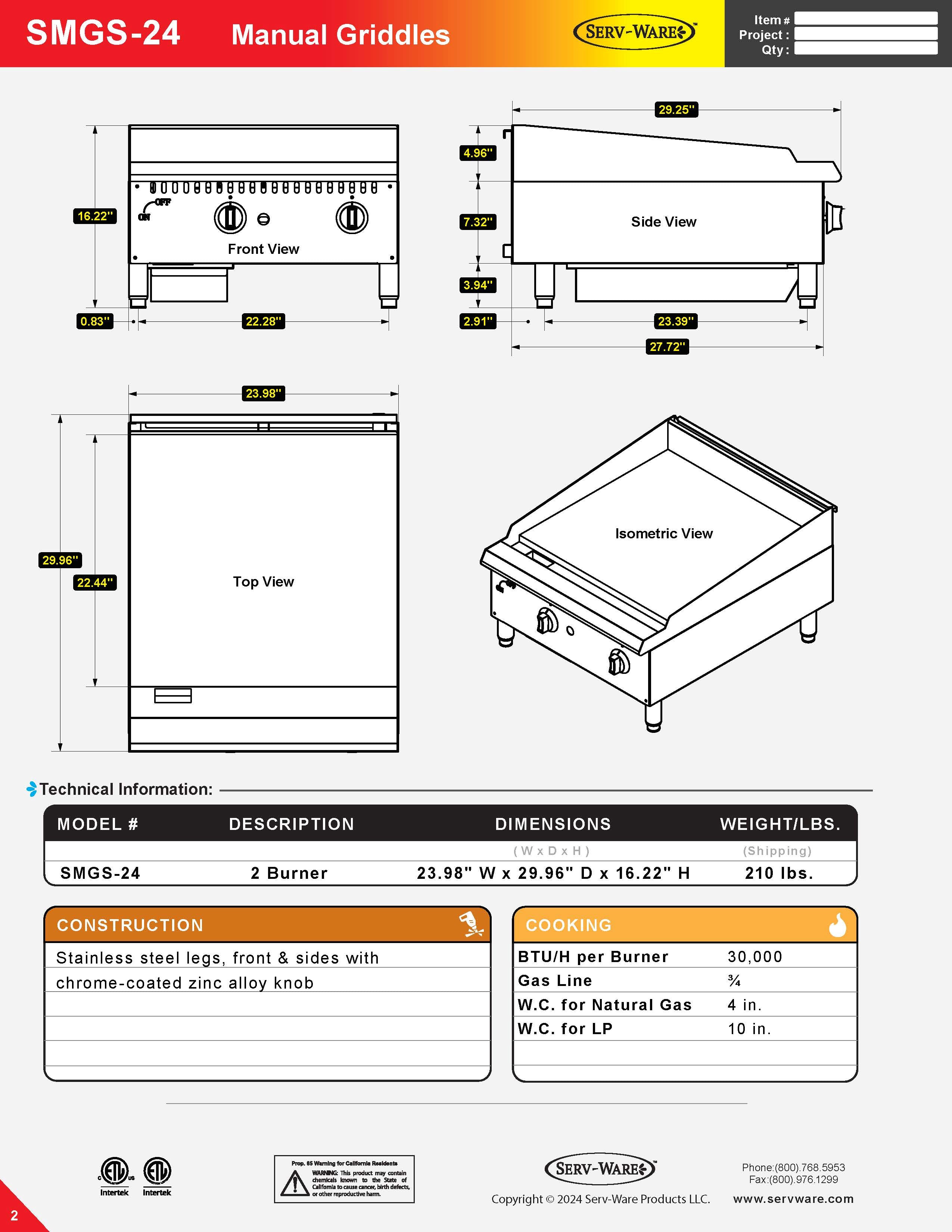 24" 2 Burner Manual Gas Griddle, SMGS-24