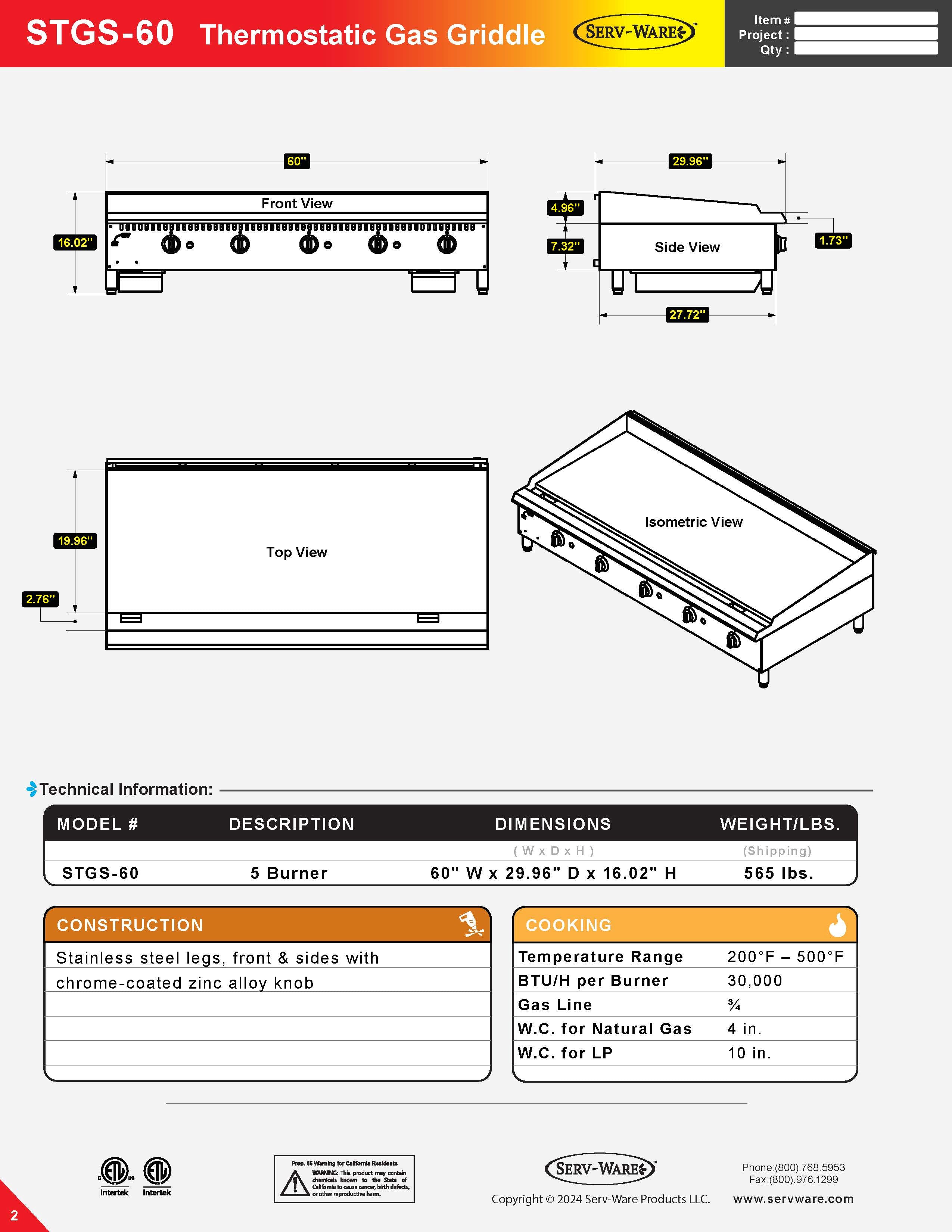 60" 5 Burner Thermostatic Gas Griddle, STGS-60